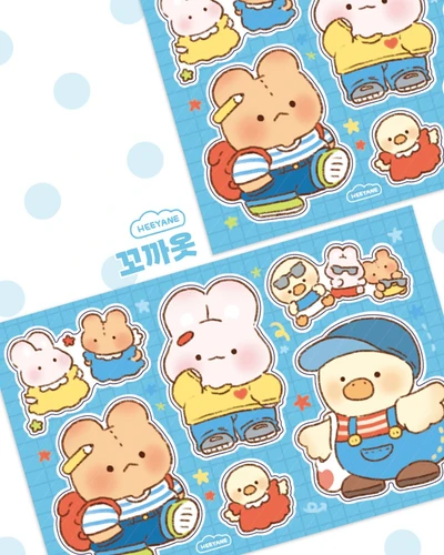 꼬까옷