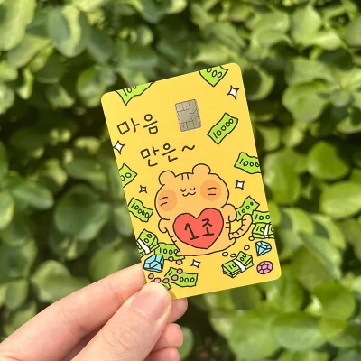 개별 | 마음만은1조 카드스티커