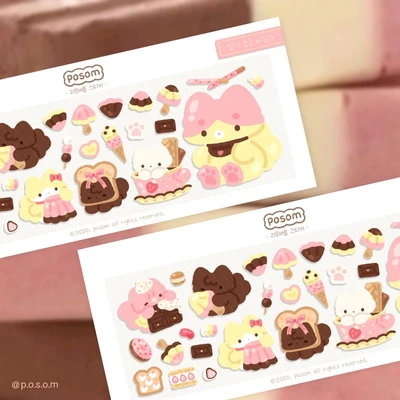 🍫 딸기 초코 바닐라