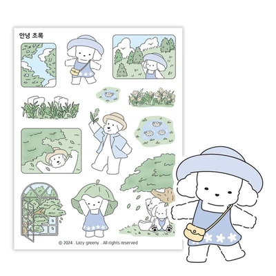 안녕초록 씰스티커