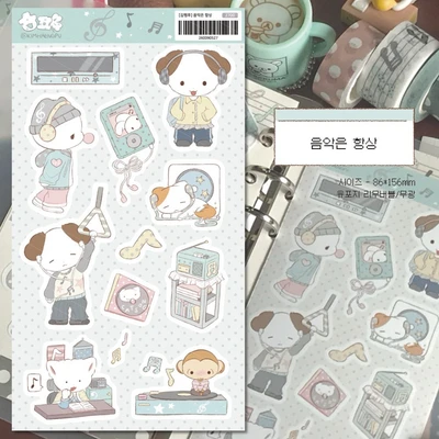 [2026] 2월 신상 모음