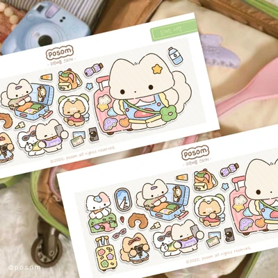 🧳 설레는 여행