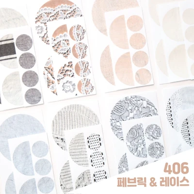 레이스페브릭 원형스티커세트