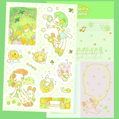 레몬 버블