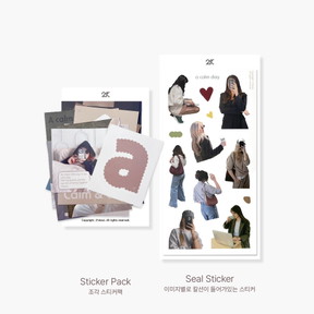 a Calm Day Sticker
