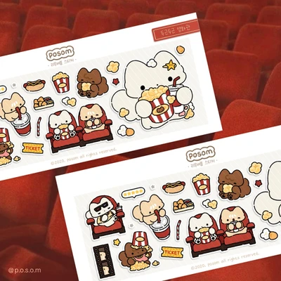🍿 두근두근 영화관