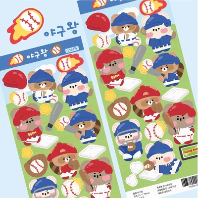 스포츠 씰스티커 (2종)