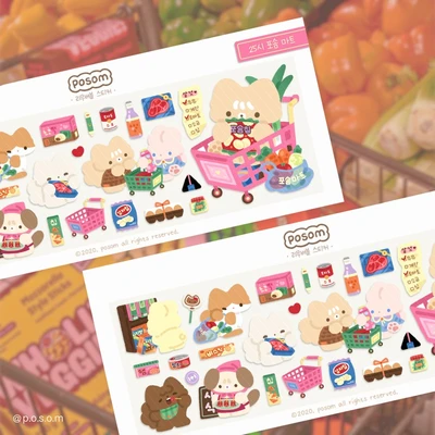 🛒 25시 포솜 마트