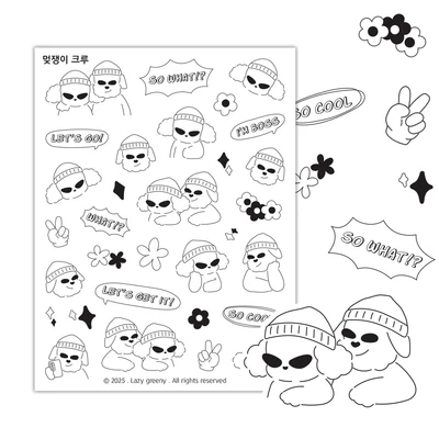 멎쟁이 크루 씰스티커