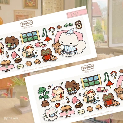 🏡 홈 스윗 홈