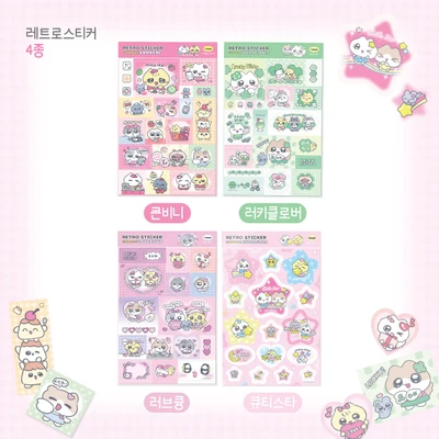 레트로스티커 4종