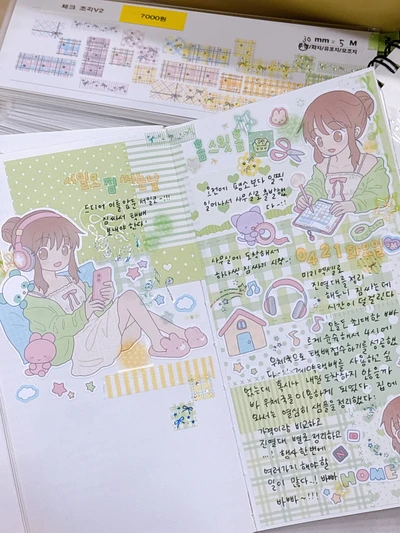 ⭐️2026 신상 다꾸 모음 3⭐️4월/5월