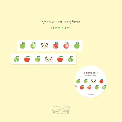 사과가 좋아 마스킹테이프