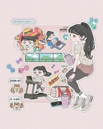 👟운동을 하자