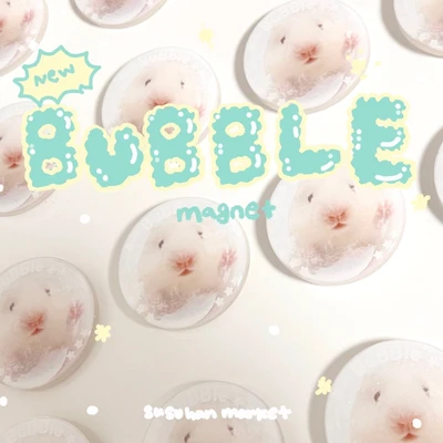 버블 시리즈