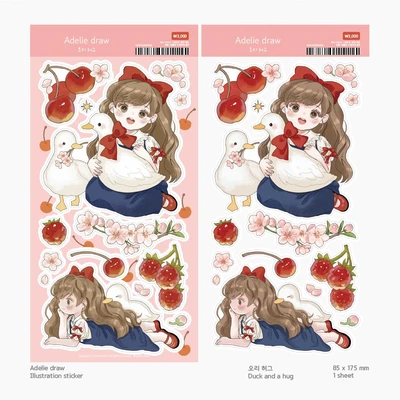 오리 허그 스티커