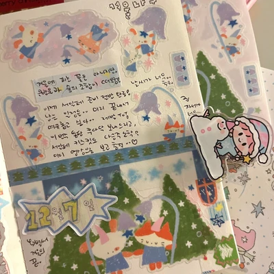 [마테/스티커] 겨울시리즈