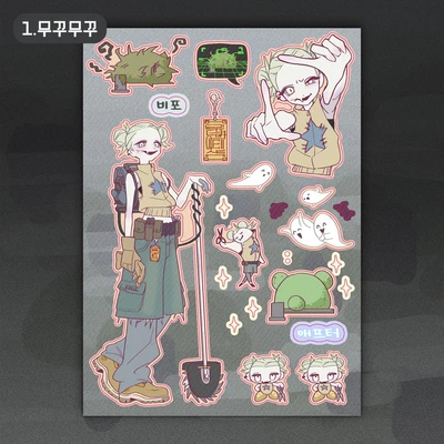 할로윈 시리즈