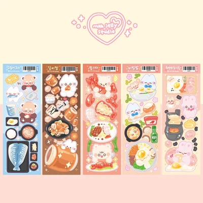 🍴음식 시리즈 시즌2🍴