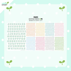 (26.5)짜글이오리지널시리즈