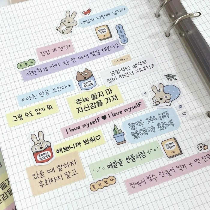 오프터눈 프리 어텀 마켓
