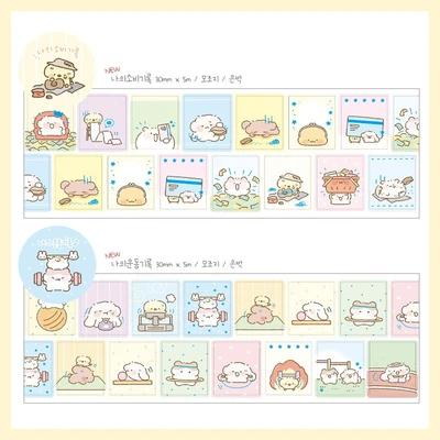 케일페 신상 키스컷 5종