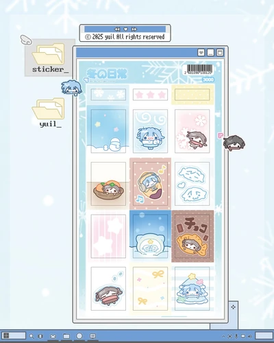 winter life - mundex