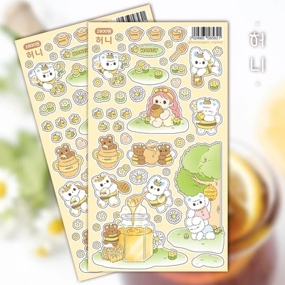 [50%할인] 허니💕