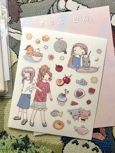 후루츠 펀치 스티커