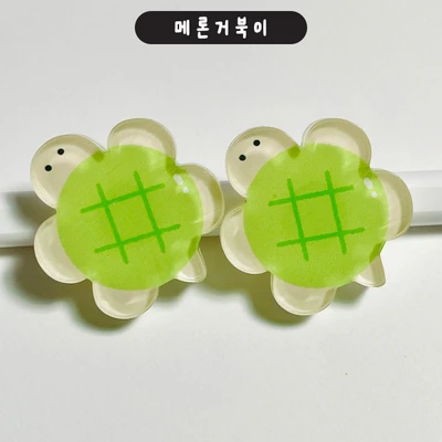 아크릴 마그넷_13종