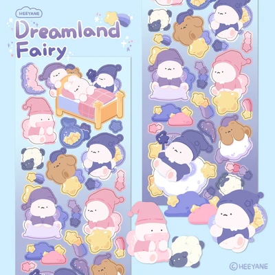 (단종 예정)꿈나라 요정