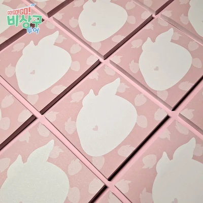 실루엣 점착메모지 _ 푸웅 (50매)