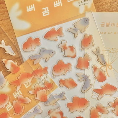 뻐끔뻐끔 물고기 스티커