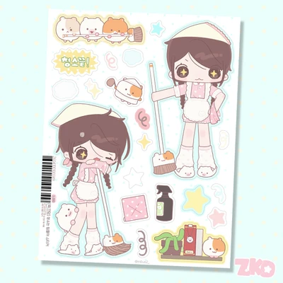스티커 ✸⋆ 청소는 힘들어 (b급)
