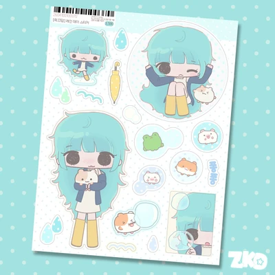 스티커 ✸⋆ 레인데이
