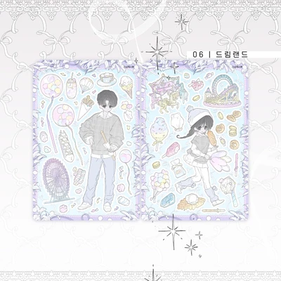 06 | 드림랜드 씰스티커