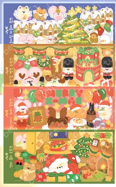 무테 크리스마스팩(4장+모조지 스티커8개)🎅
