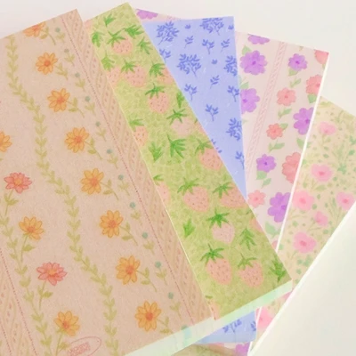 [AMT] Spring Haze 