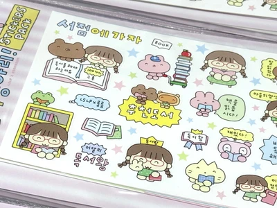 룸룸 X 러브송러브뽀빠이 <완소 문학 동아리> 스티커팩
