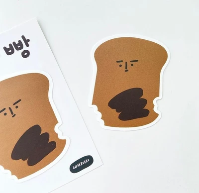 아-식빵 조각스티커