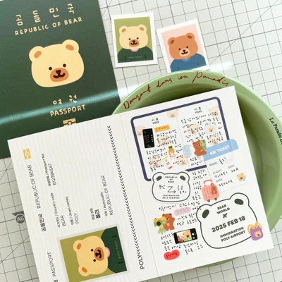 양면 여권 접지 엽서 2종
