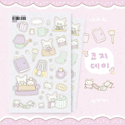 [단품] 코지데이 스티커