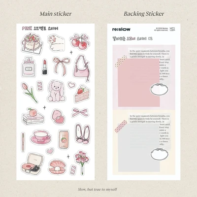 [SALE] Pink 오브젝트 스티커