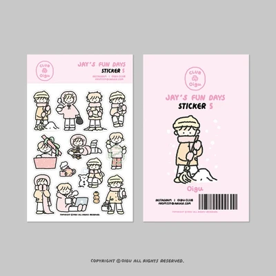 Jay's Fun days sticker 5