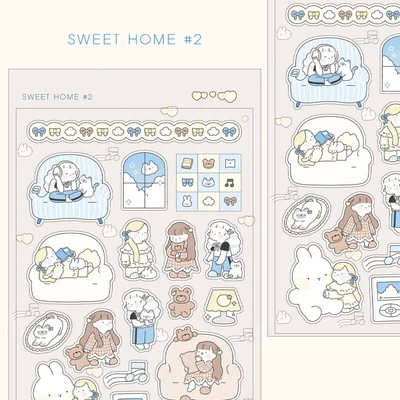 🏡스윗홈 #2