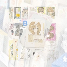 B급팩