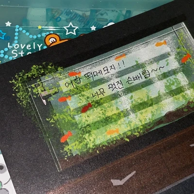 금붕어 어항 떡메 떡메모지