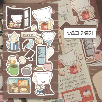 [2025] 1월 신상 모음