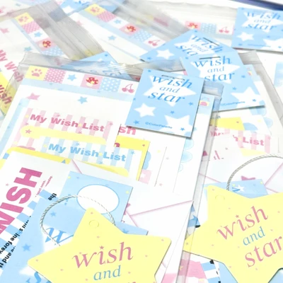 Wish & Star Pack