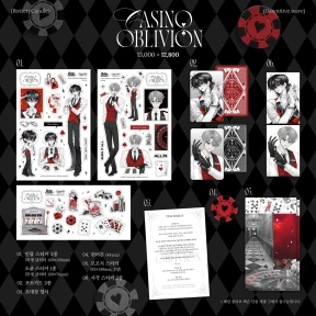 [결×로튼캔들] CASINO OBLIVION 콜라보팩
